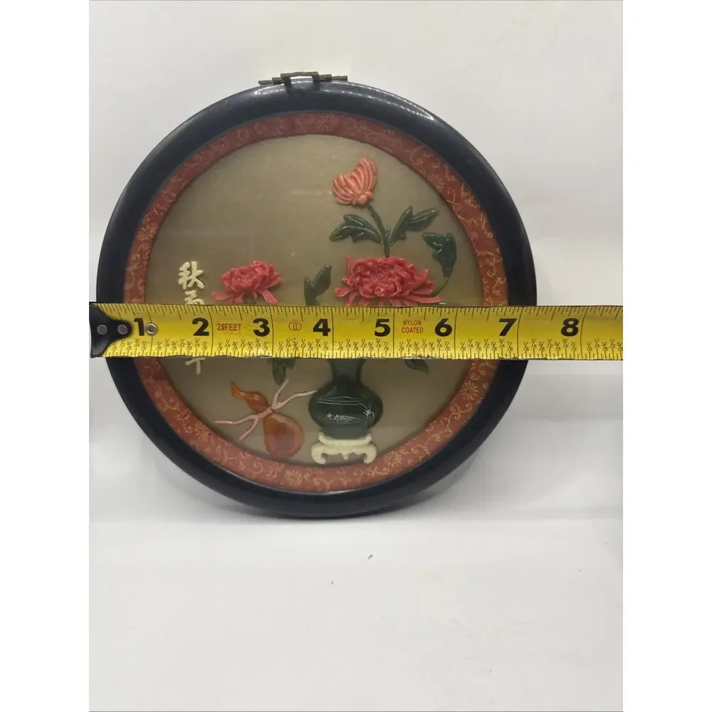 Vintage Chinese Carved ‘imitation Jade /Coral’ Shadow Box Wall Art 7.5